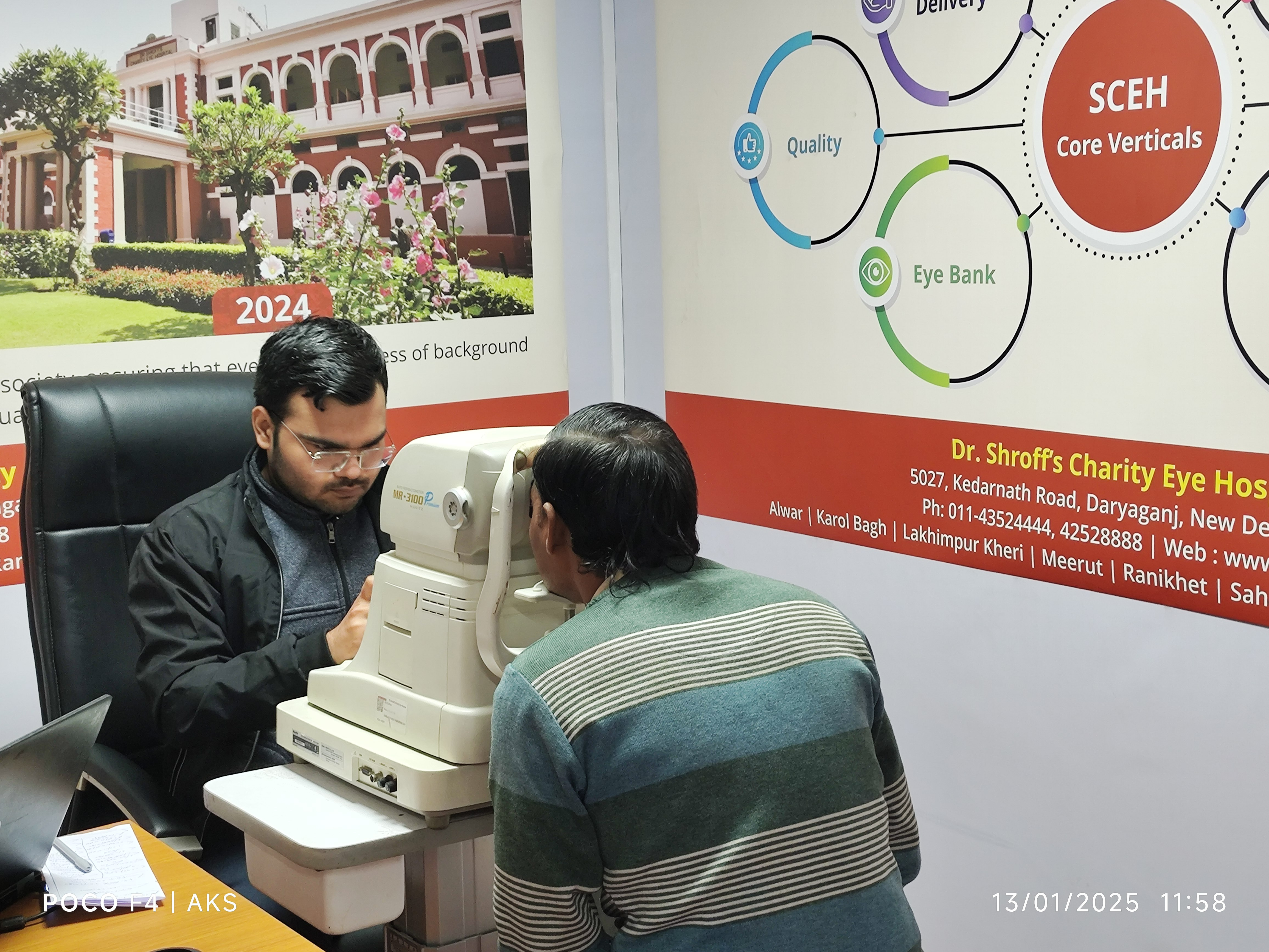 Dr. Shroff's Charitable Eye Hospital, Delhi