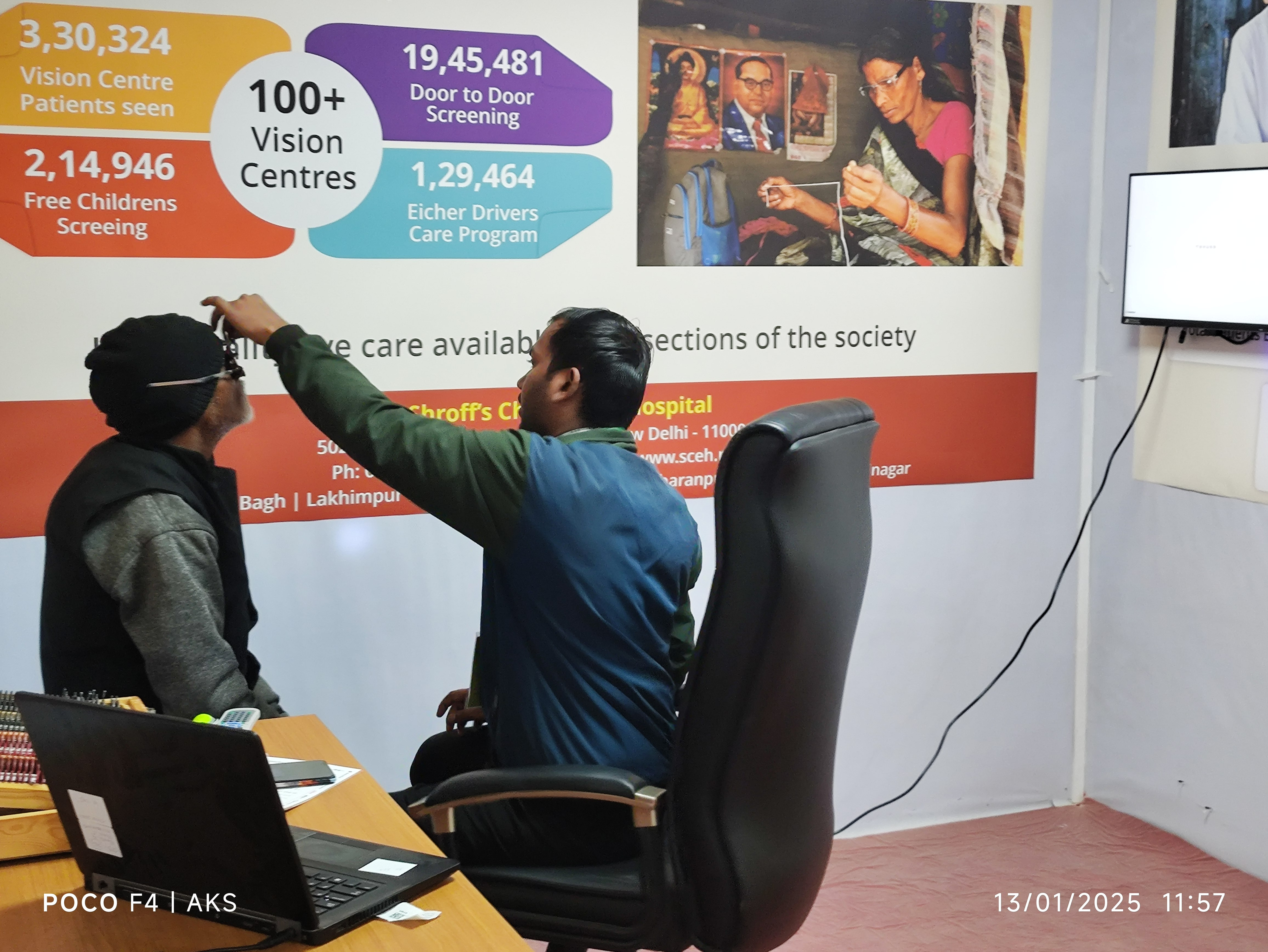 Dr. Shroff's Charitable Eye Hospital, Delhi