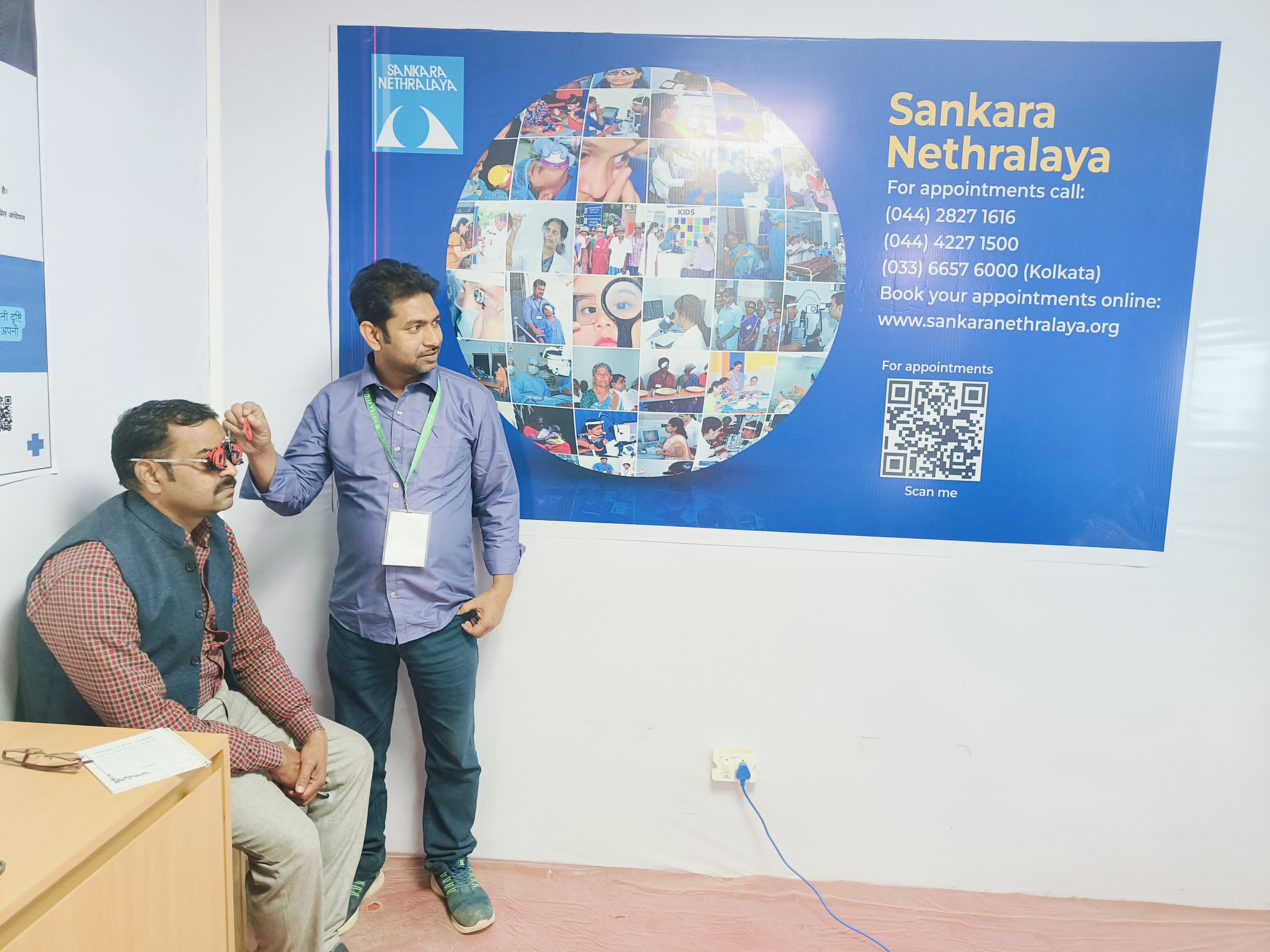 Sankara Nethralaya Medical Research Foundation, Chennai